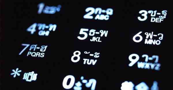 北京动物园门口_北京动物园门口买票